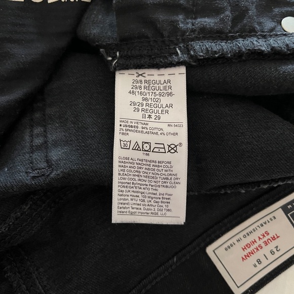 GAP Sky High True Skinny Jeans - Black - Picture 6 of 6